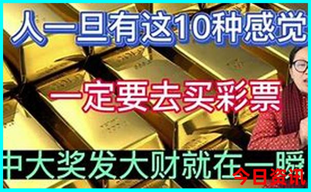 王一博个人资料