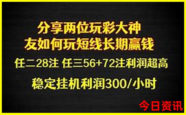 上海二天一夜旅游攻略